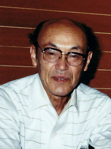 Tsuguo Hongo