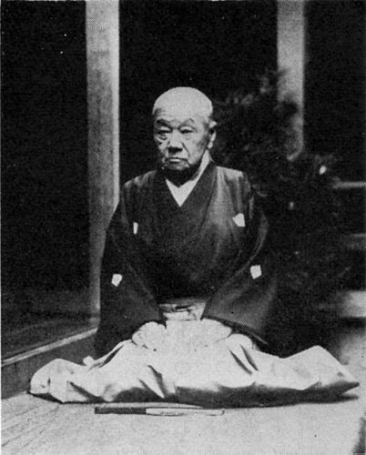Rokuro Umewaka Minoru I