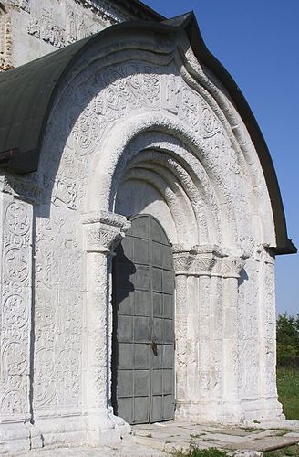 Sviatoslav Vsevolodovich of Vladimir