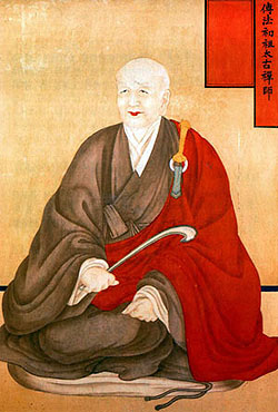 Taego Bou