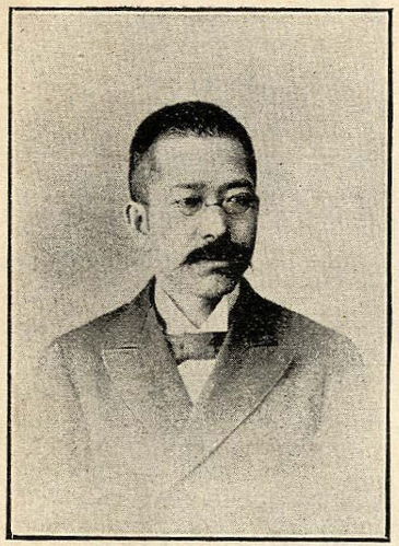 Taguchi Ukichi