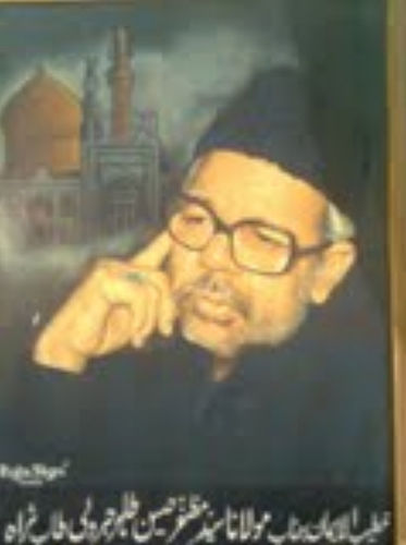 Tahir Jarwali