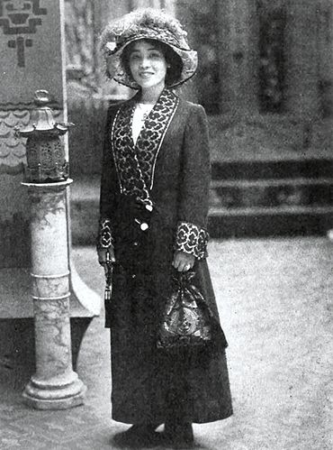 Tokuko Takagi