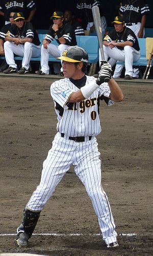 Takahiro Shoda