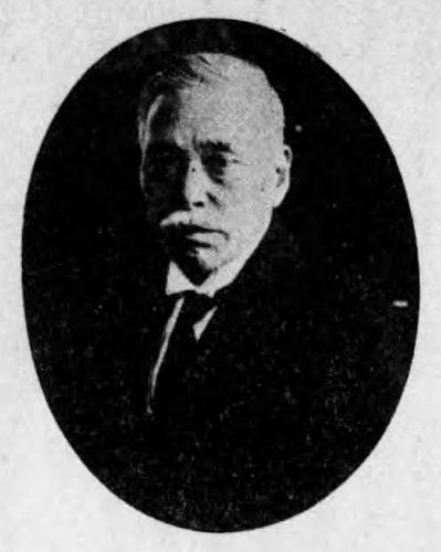 Takakusu Junjiro