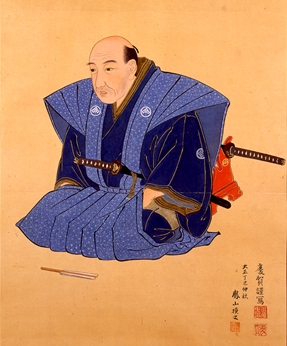 Takashima Shuhan