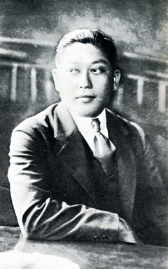 Takitaro Minakami