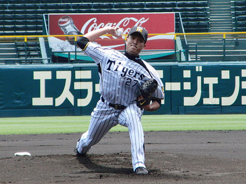 Takumi Akiyama
