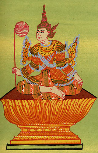 Tarabya Ava