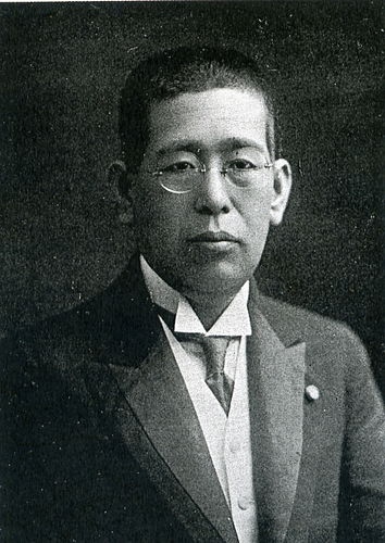 Brother: Tatsunosuke Yamazaki
