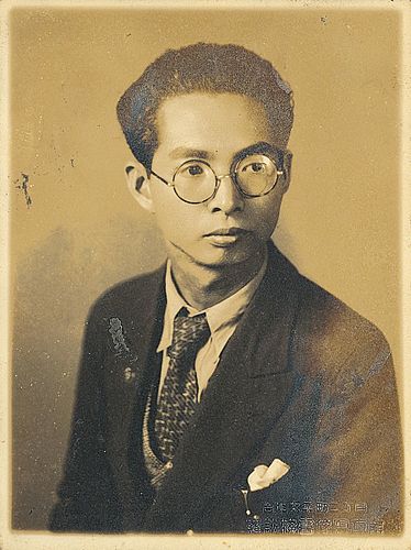 Teng Deng
