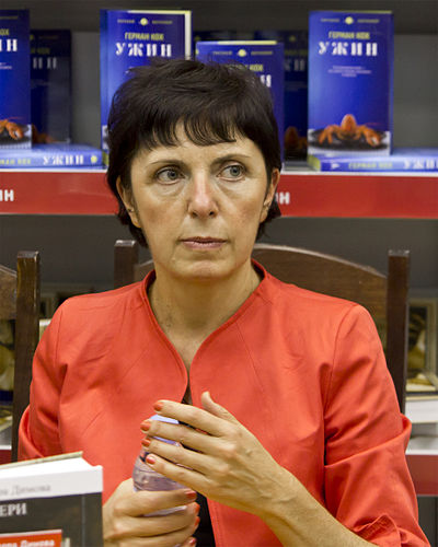 Theodora Dimova