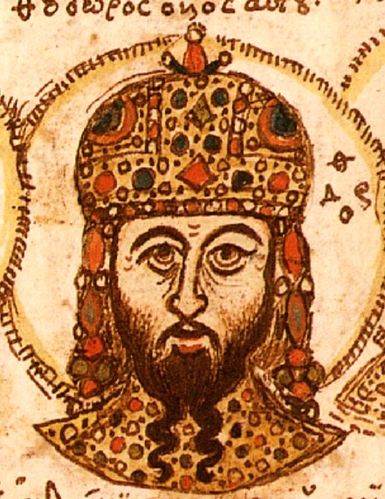 Theodore Theodore II
