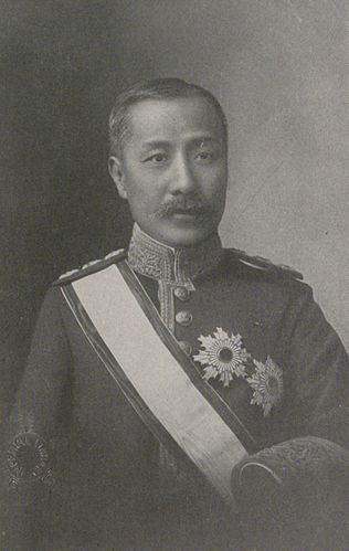 Song Byung-joon