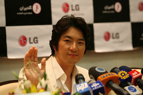 Song Il-guk