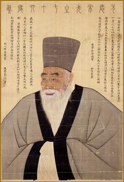 Song Si-yeol