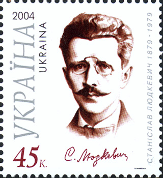 Stanislaw Lyudkevych