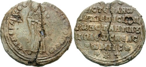 Stephen Stephen I of Constantinople