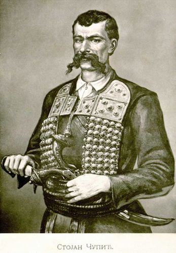 Stojan Cupic