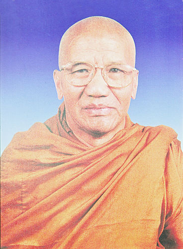 Sudarshan Mahasthavir