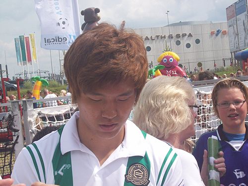 Suk Hyun-jun