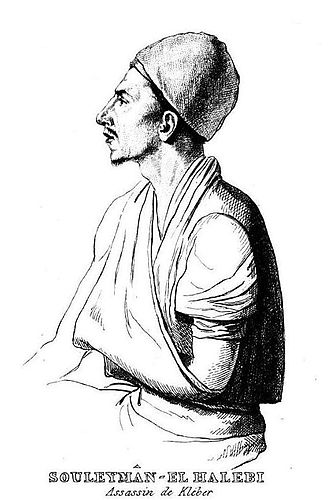 Suleiman al-Halabi