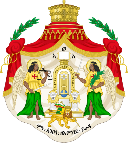 Seble Desta
