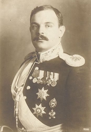 Sergei Georgievich