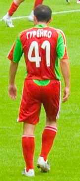 Syarhey Gurenko