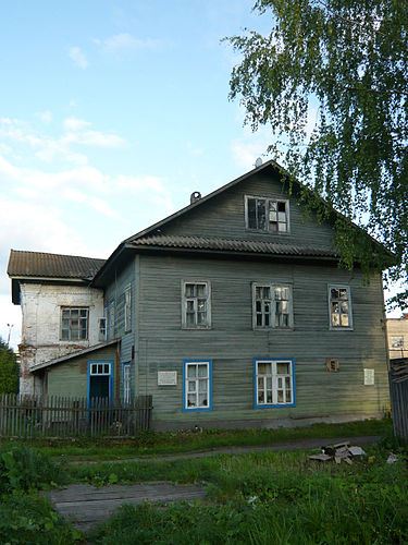 Сергеи Ozhegov
