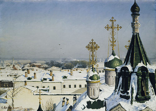 Serhiy Svetoslavsky
