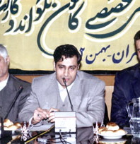 Ali Seyed