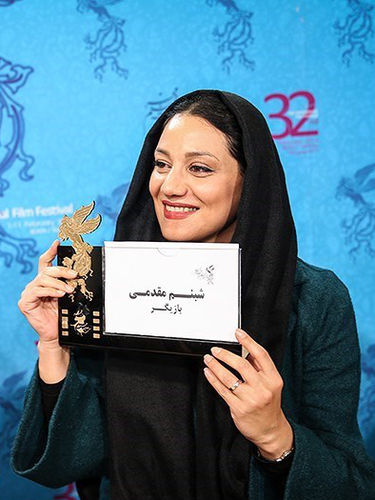 Shabnam Moghaddamy