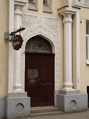 Shamsi Asadullayev