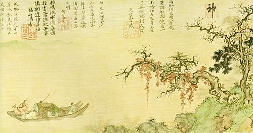 Sheng Mao