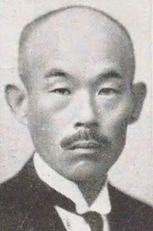 Shigenosuke Ushio