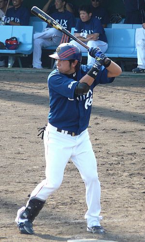 Shintaro Yoshida