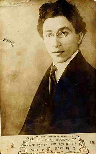 Samuel Niger