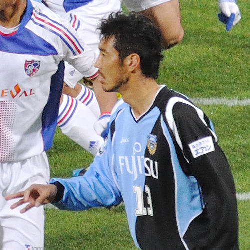 Shuhei Terada