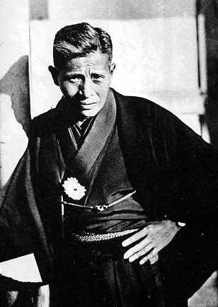 Shozo Makino