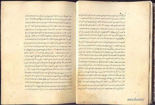 Sibt al-Maridini