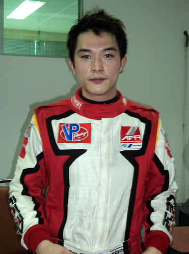 Roy Qiu