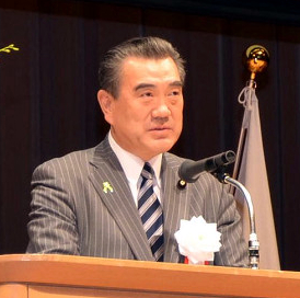 Ryo Shuhama