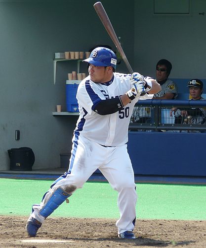 Ryoji Nakata