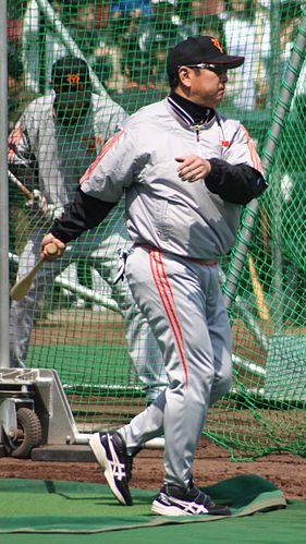 Sadaaki Yoshimura