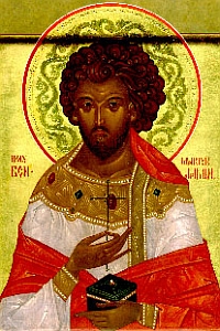Saint Benjamin