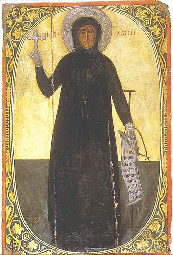 Filotea Philothei nee Revoula Benizelos
