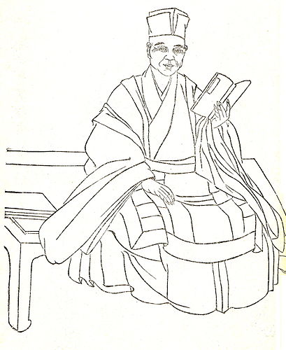 Sakugen Shuryo