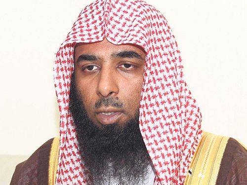 Salah Bin Muhammad Al Budair