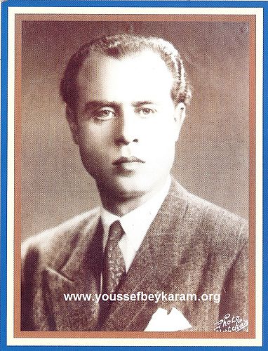 Youssef Karam